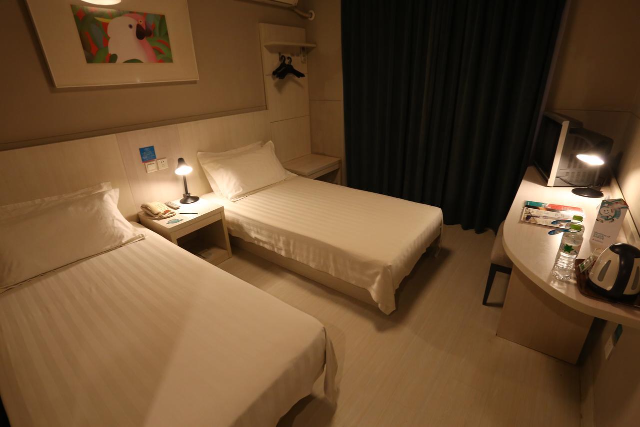 Magnolia Business Hotel Xining Railway Station Grand Cross Mojia Street Экстерьер фото