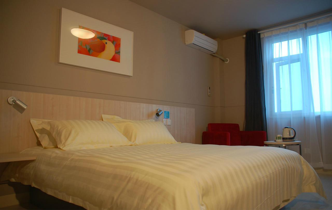 Magnolia Business Hotel Xining Railway Station Grand Cross Mojia Street Экстерьер фото