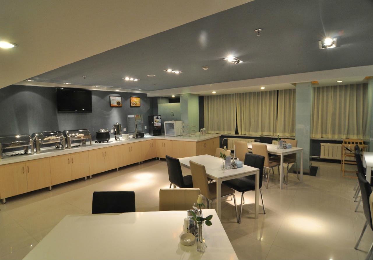 Magnolia Business Hotel Xining Railway Station Grand Cross Mojia Street Экстерьер фото