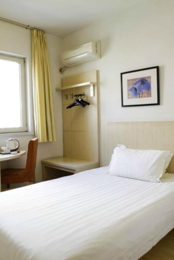 Magnolia Business Hotel Xining Railway Station Grand Cross Mojia Street Экстерьер фото
