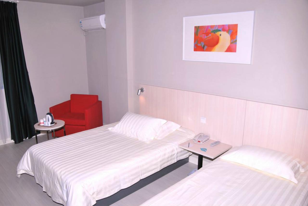 Magnolia Business Hotel Xining Railway Station Grand Cross Mojia Street Экстерьер фото