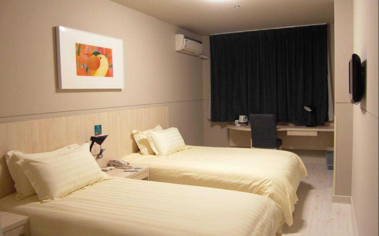 Magnolia Business Hotel Xining Railway Station Grand Cross Mojia Street Экстерьер фото