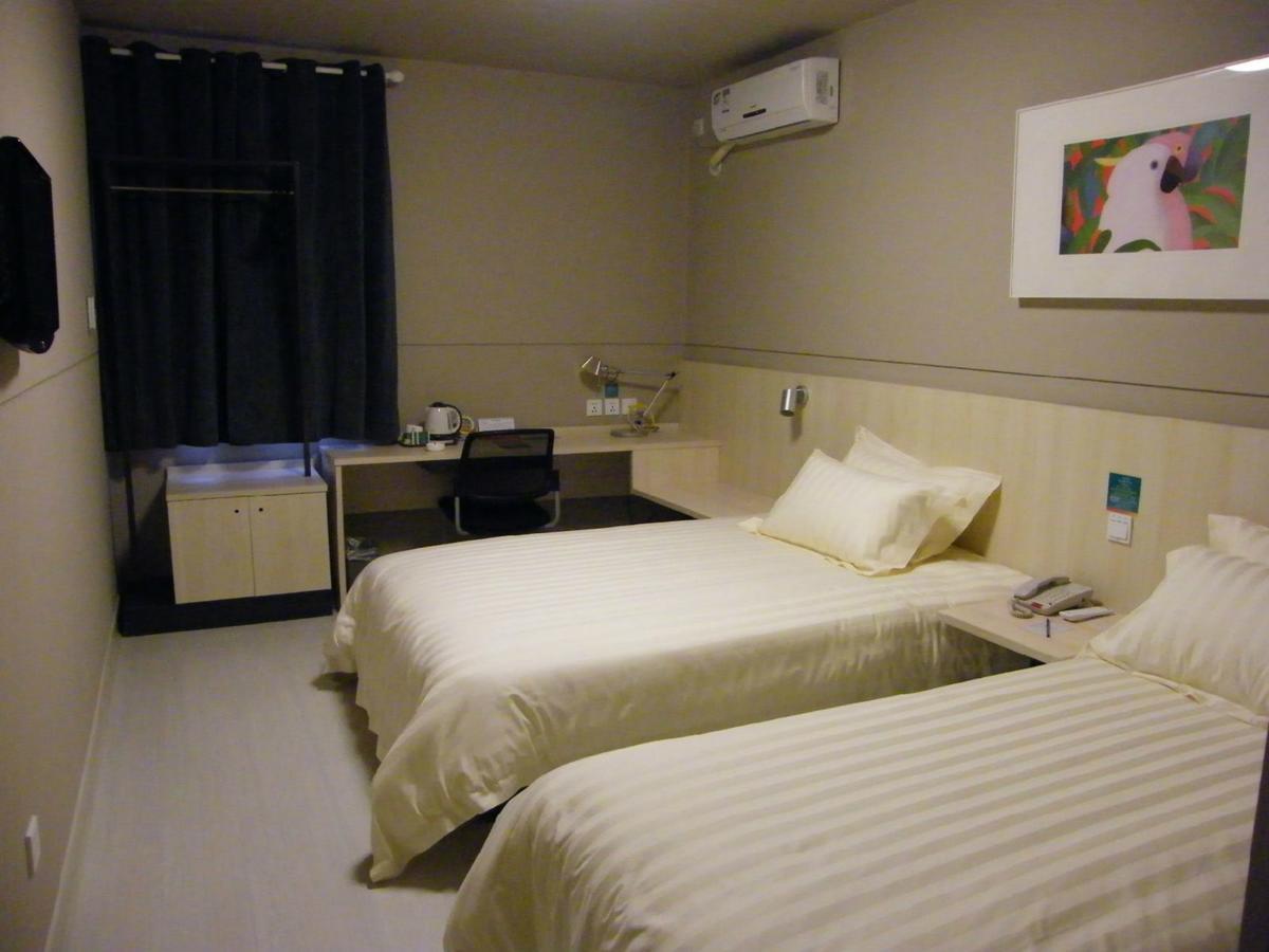 Magnolia Business Hotel Xining Railway Station Grand Cross Mojia Street Экстерьер фото