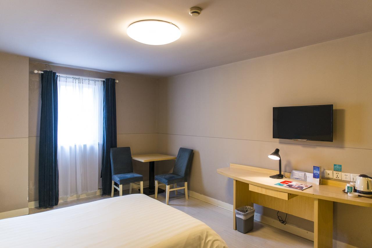 Magnolia Business Hotel Xining Railway Station Grand Cross Mojia Street Экстерьер фото
