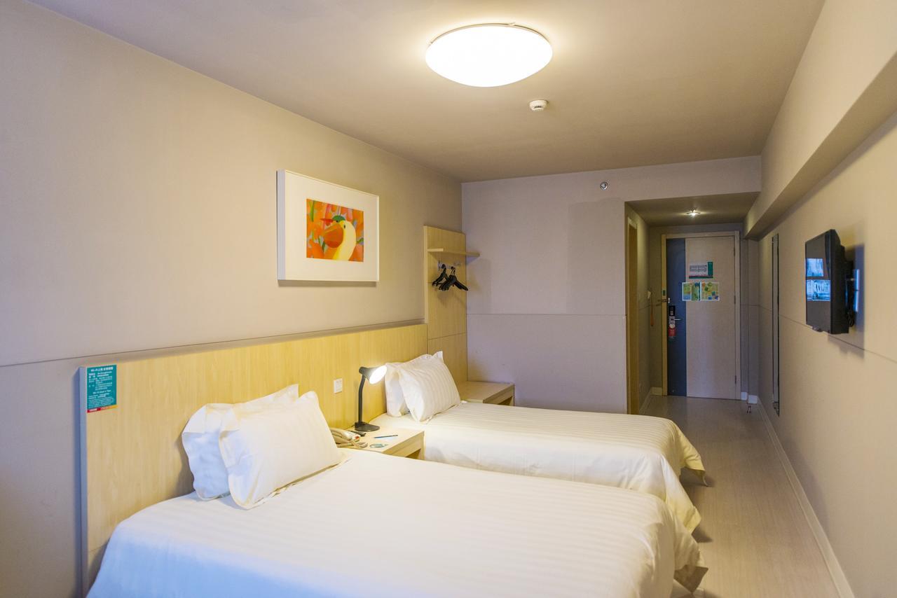 Magnolia Business Hotel Xining Railway Station Grand Cross Mojia Street Экстерьер фото