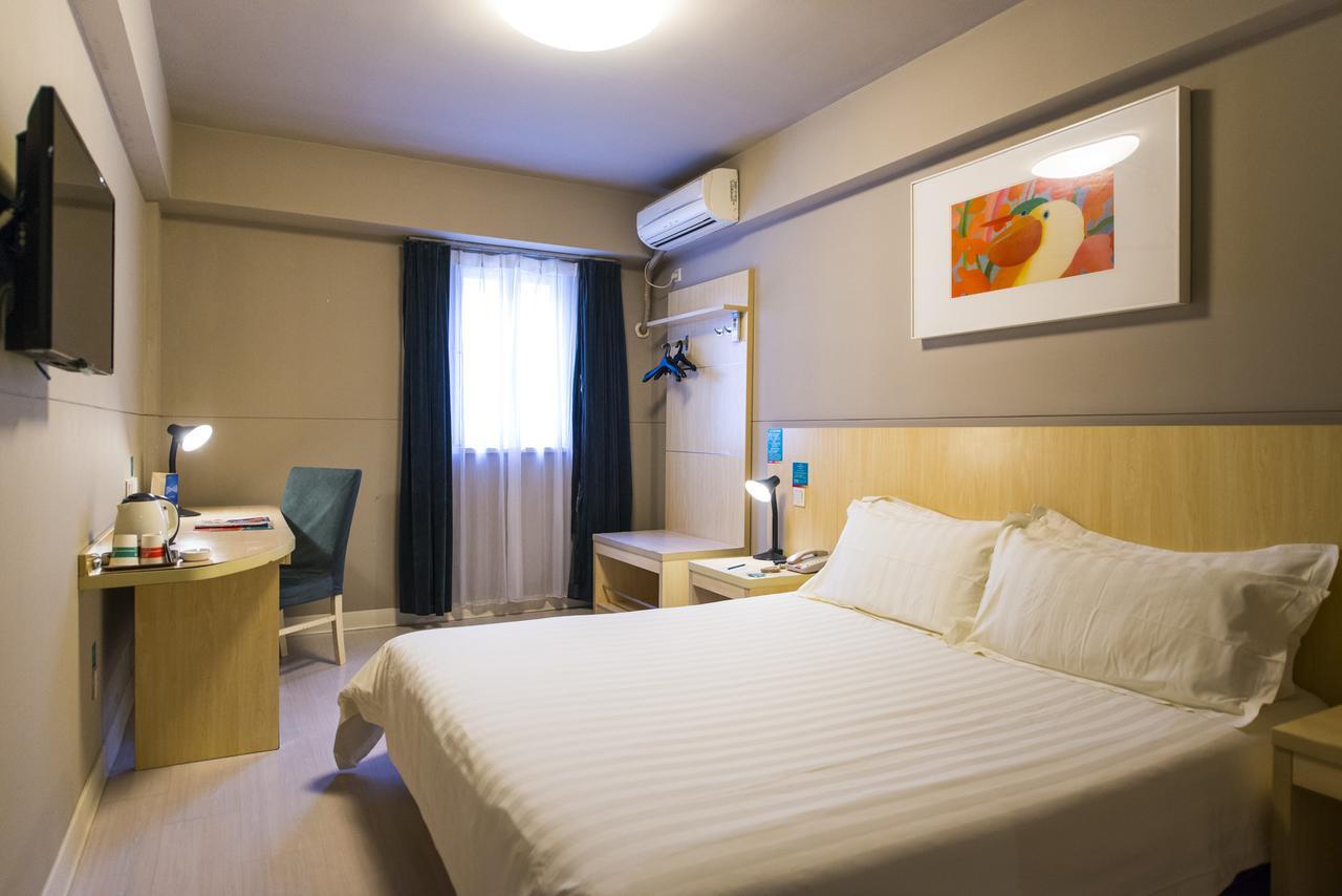 Magnolia Business Hotel Xining Railway Station Grand Cross Mojia Street Экстерьер фото