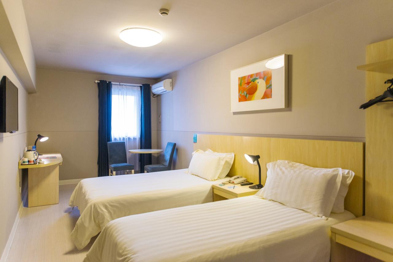 Magnolia Business Hotel Xining Railway Station Grand Cross Mojia Street Экстерьер фото