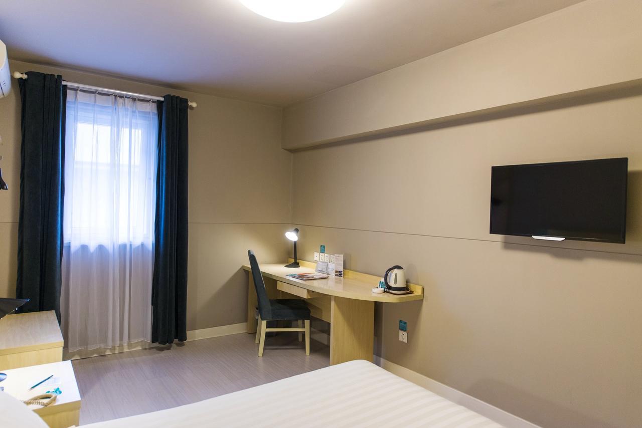 Magnolia Business Hotel Xining Railway Station Grand Cross Mojia Street Экстерьер фото