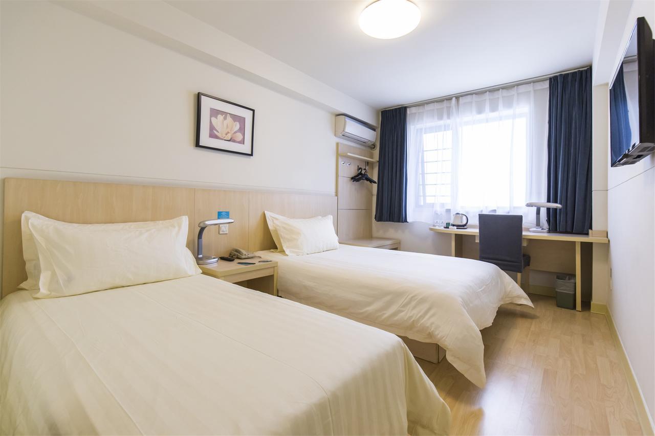 Magnolia Business Hotel Xining Railway Station Grand Cross Mojia Street Экстерьер фото