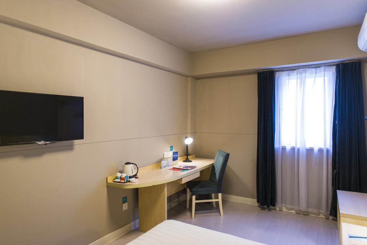 Magnolia Business Hotel Xining Railway Station Grand Cross Mojia Street Экстерьер фото