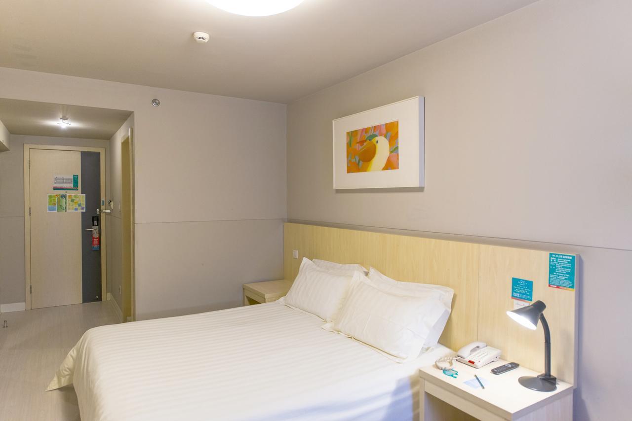 Magnolia Business Hotel Xining Railway Station Grand Cross Mojia Street Экстерьер фото