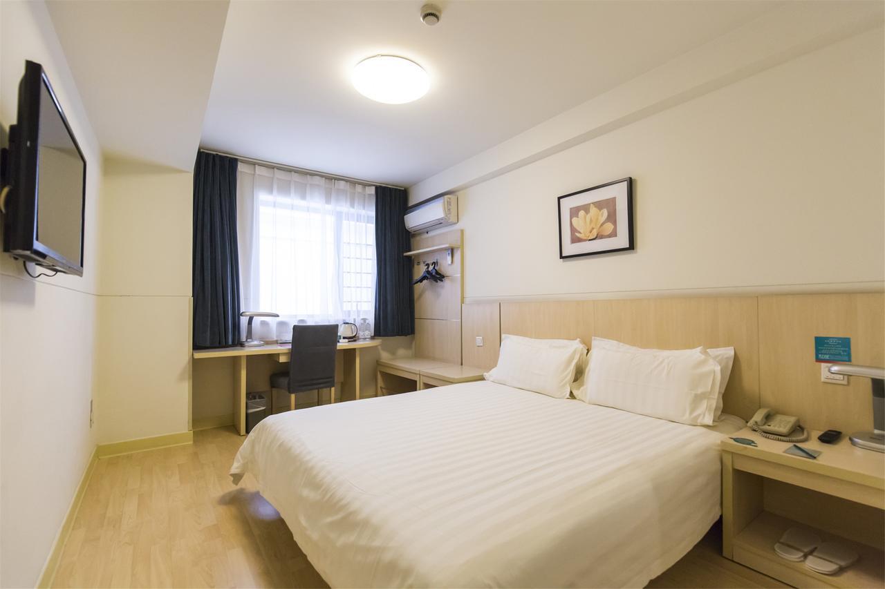 Magnolia Business Hotel Xining Railway Station Grand Cross Mojia Street Экстерьер фото