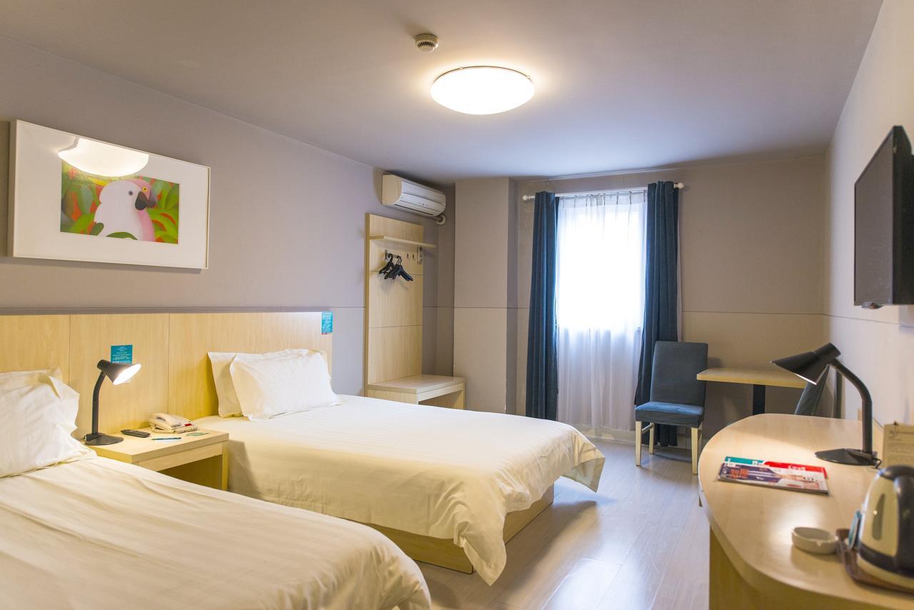 Magnolia Business Hotel Xining Railway Station Grand Cross Mojia Street Экстерьер фото
