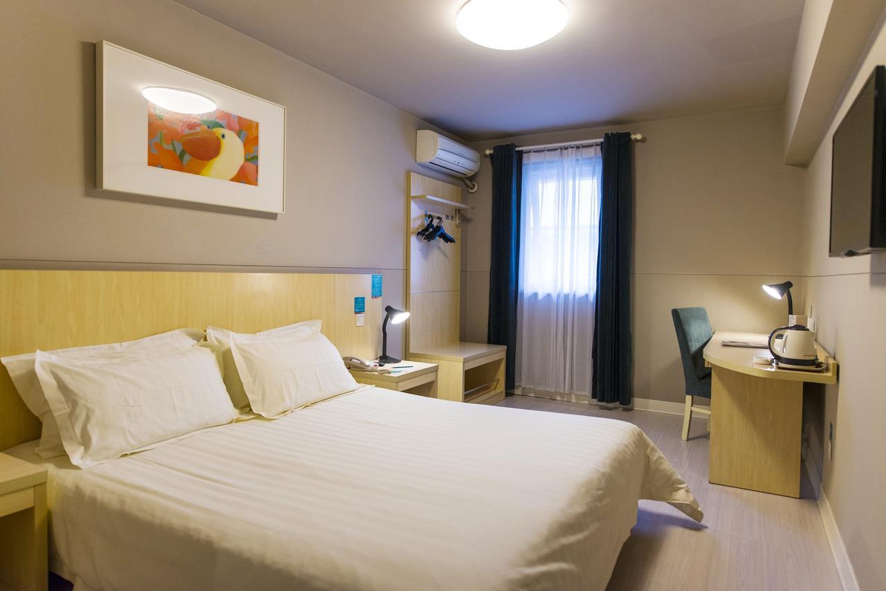 Magnolia Business Hotel Xining Railway Station Grand Cross Mojia Street Экстерьер фото