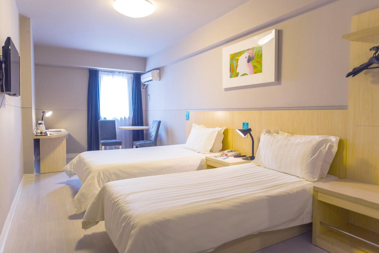 Magnolia Business Hotel Xining Railway Station Grand Cross Mojia Street Экстерьер фото