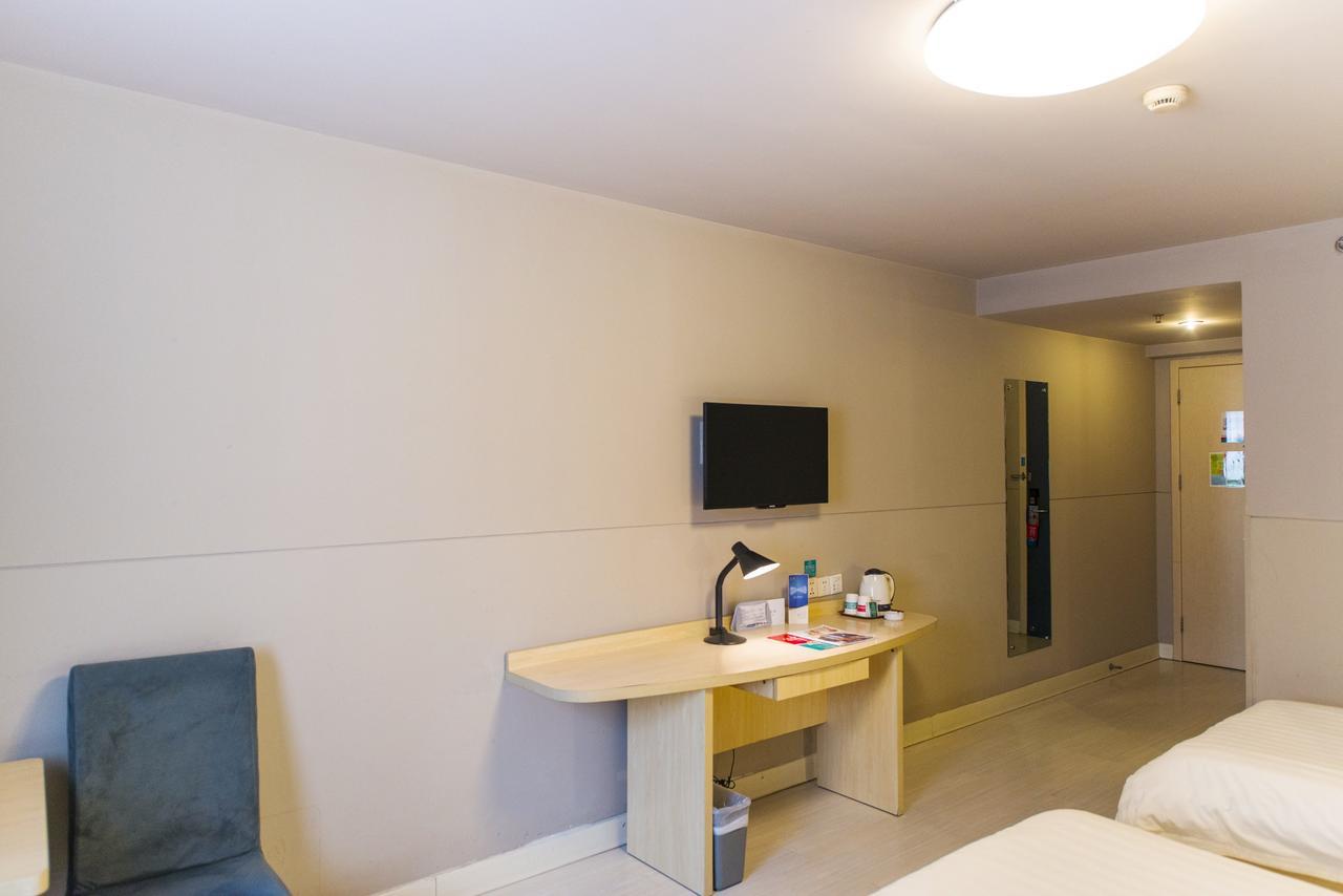 Magnolia Business Hotel Xining Railway Station Grand Cross Mojia Street Экстерьер фото