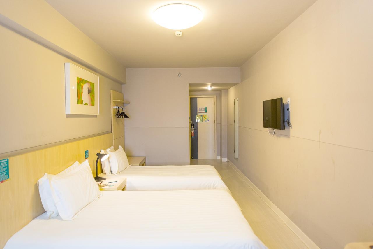 Magnolia Business Hotel Xining Railway Station Grand Cross Mojia Street Экстерьер фото